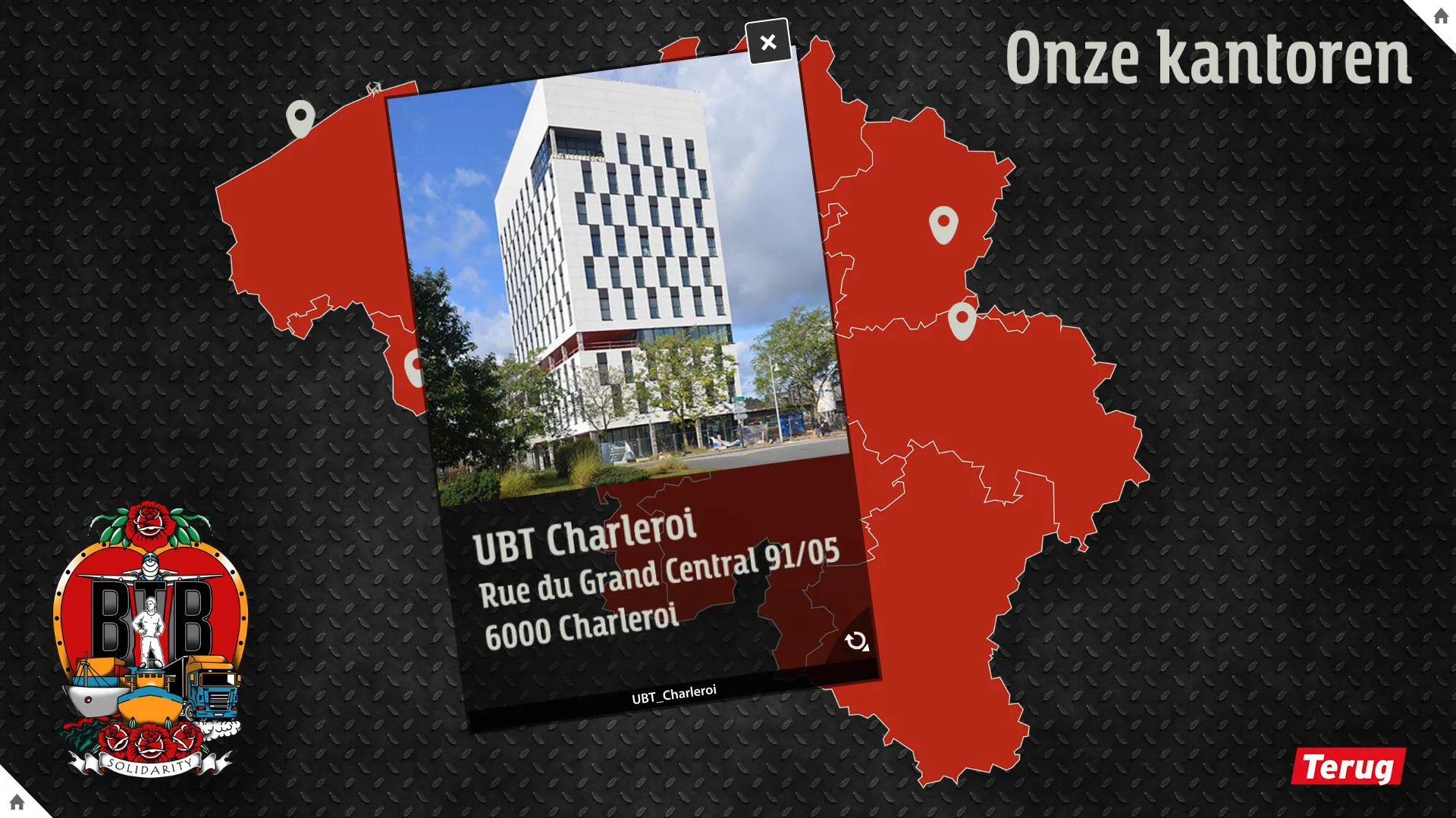 Locatie informatie Omnitapps screenshots touch table rental BTB ABVV 2024