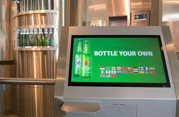 Update van Heineken Bottle Your Own applicatie